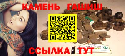 наркотики Жуковский
