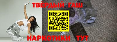 кокаин VHQ Балашиха