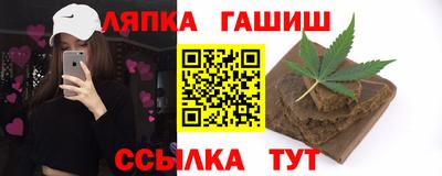 mix Заводоуковск