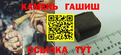ALPHA PVP Заволжье