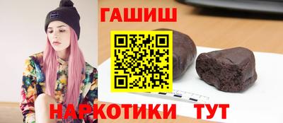 кокс Балаково