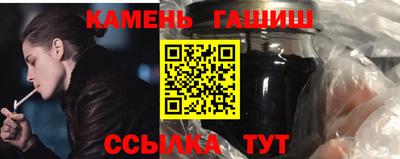 ALPHA PVP Заволжье