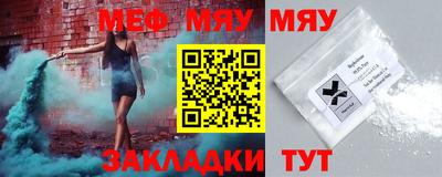 ALPHA PVP Заволжье