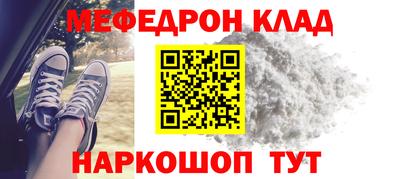 кокаин VHQ Балашиха