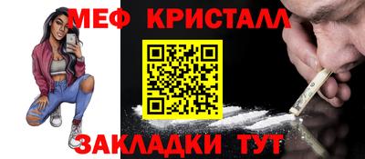 наркотики Жуковский