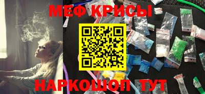 mix Заводоуковск