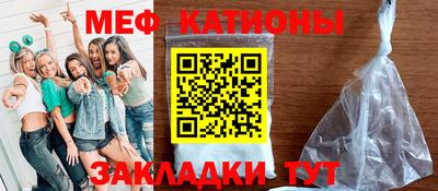 кокс Балаково