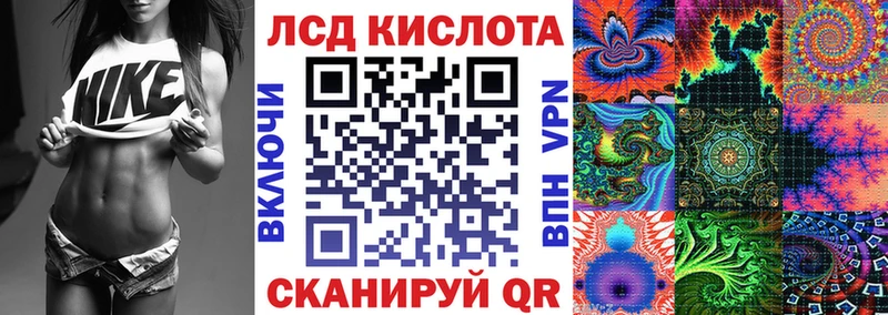 мориарти наркотические препараты  Канск  Марки NBOMe 1,8мг 